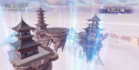 完美世界手游神谕任务攻略：神谕任务属性提升技巧