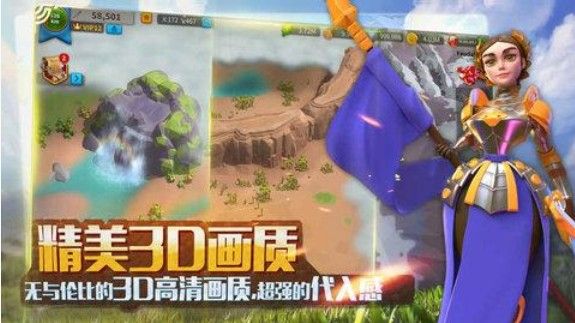文明觉醒怎么采集？平民玩家采集攻略
