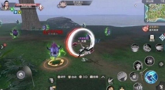 完美世界手游武侠带什么宝石？武侠宝石选择攻略