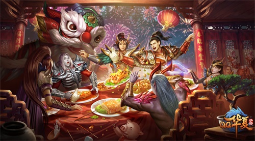 QQ华夏手游一周年庆典预告：全新家族系统开放，虞渊试炼登场