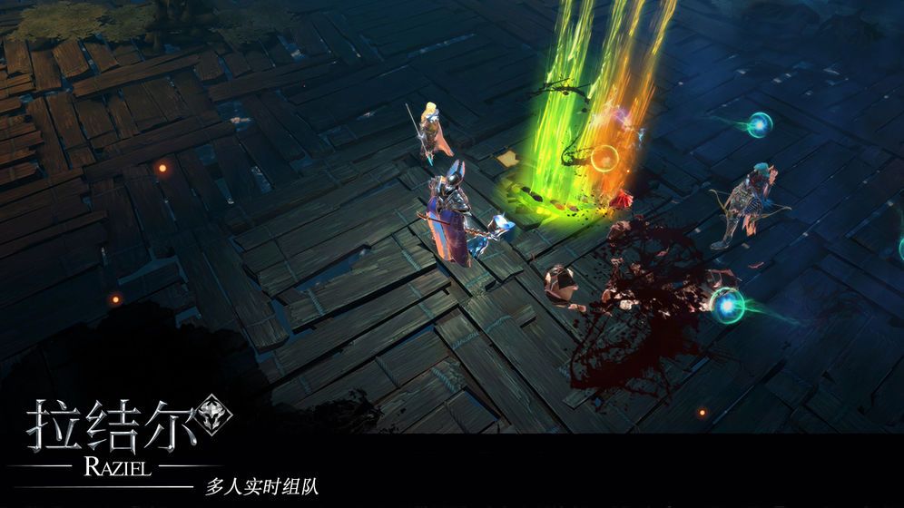 拉结尔好玩吗 游戏简评