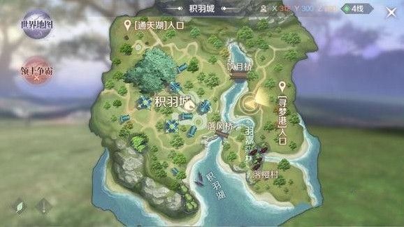 完美世界手游旗袍碎片怎么获得？旗袍碎片隐藏任务攻略