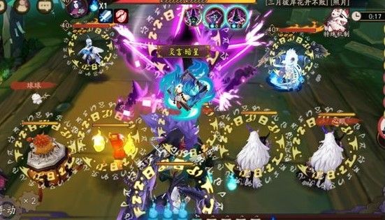 阴阳师魂十一怎么打？魂十一巫女大蛇悲鸣特殊机制介绍
