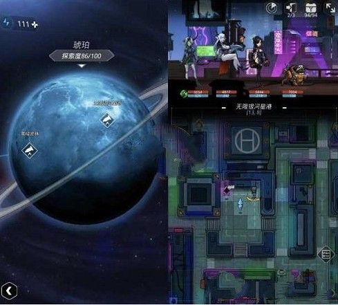跨越星弧总掉线怎么办 掉线、卡BUG等问题解决方案[图]-手游问答-游戏鸟手游网