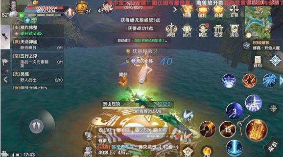完美世界手游寻梦港隐藏任务攻略：寻梦港地图隐藏任务一览