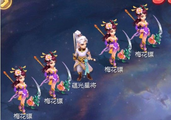 大话西游手游周天星斗攻略大全：周天星斗1-30关通关攻略