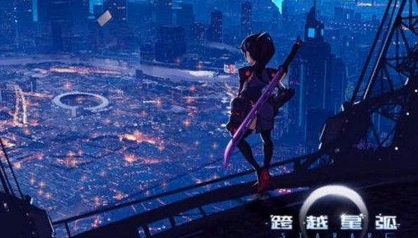 跨越星弧怎么转职？全职业转职攻略