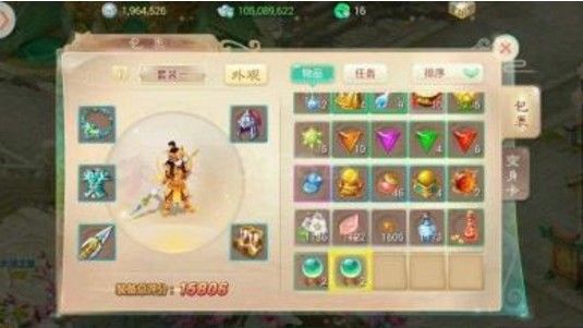 大话西游手游碧海潮生怎么玩？碧海潮生活动玩法及奖励介绍