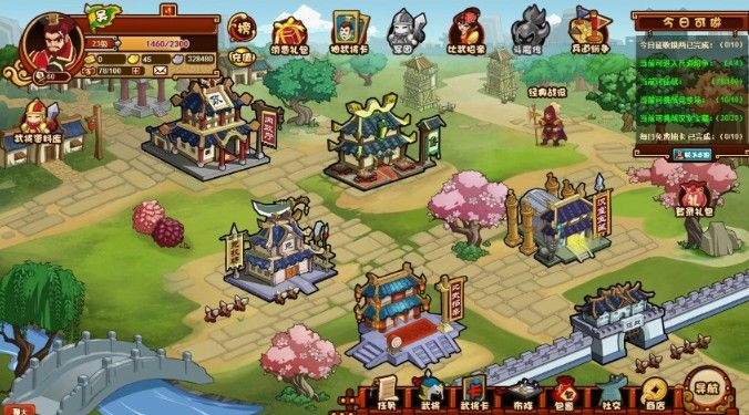 三国全明星攻略大全：新手前期冲级攻略