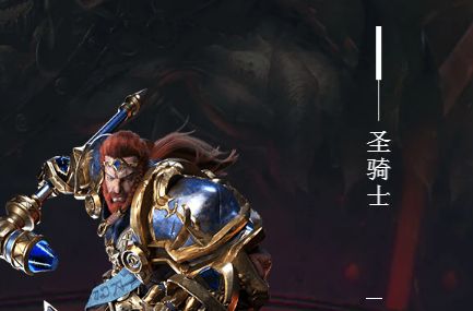 拉结尔手游什么职业强 最强职业选择推荐