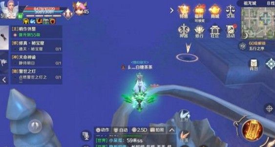 完美世界手游神秘的符咒怎么获得？神秘的符咒获取攻略