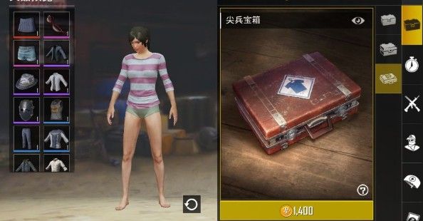 刺激战场亚服怎么玩？亚服登录玩法介绍