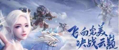 完美世界帮派有哪些福利 帮派福利介绍