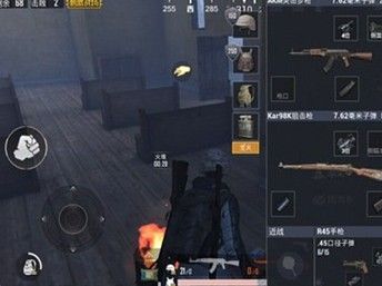 刺激战场极寒模式体温怎么维持 体温回复方法