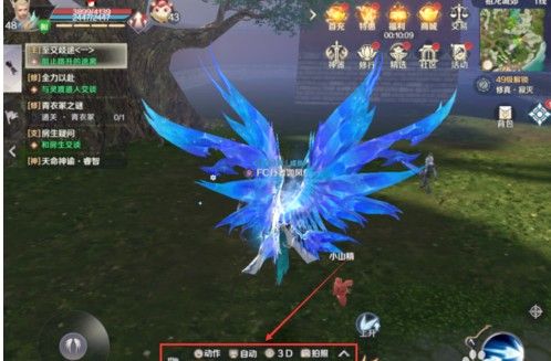 完美世界手游坐标怎么发送 坐标怎么看