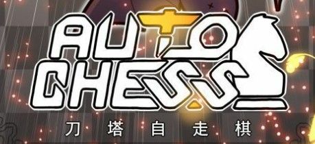 自走棋手游怎么绑定steam 绑定steam流程