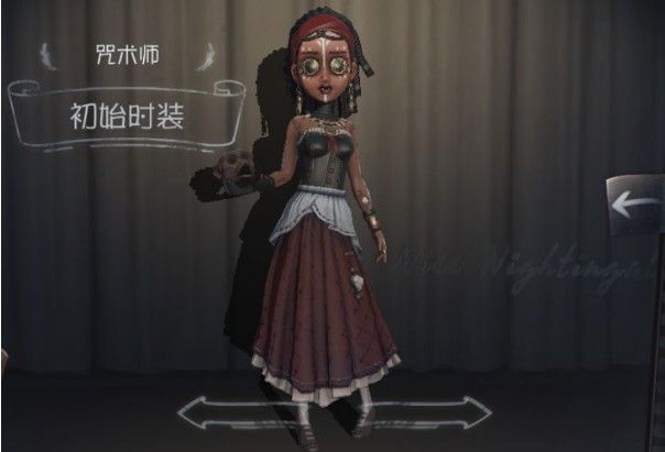 第五人格咒术师上线：全新求生者咒术师技能、特质介绍