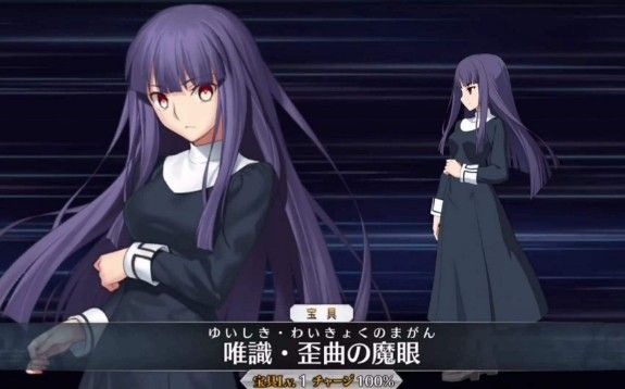 FGO浅上藤乃好出吗？浅上藤乃升级材料表