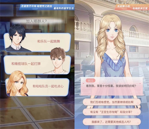 腾讯首款互动叙事游戏《一零零一》：浸入故事，构建更多想象空间