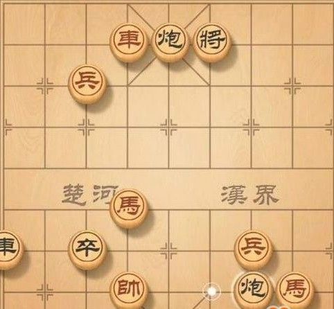 天天象棋残局挑战117期攻略 残局挑战117期步法图