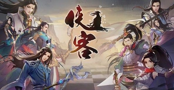 侠客自走棋哪些流派厉害？6兽4魂流派攻略