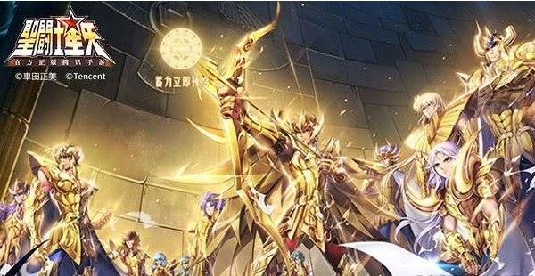 圣斗士星矢手游巨蟹宫死斗怎么过？巨蟹宫平民打法攻略