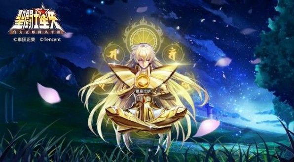 圣斗士星矢手游冥王十二宫黑史昂怎么打？冥王十二宫黑史昂攻略