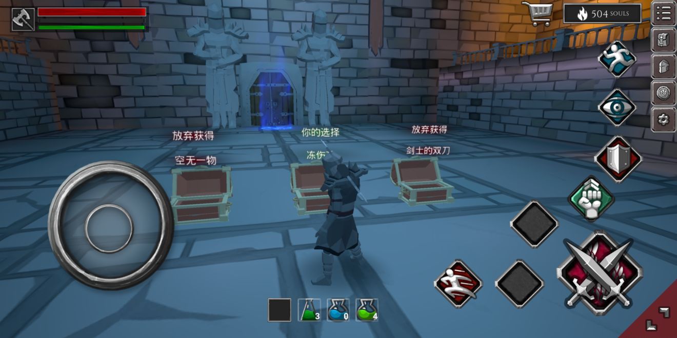 无尽之魂攻略大全 全关卡通关攻略
