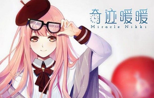奇迹暖暖森林气息的少女高分搭配推荐：联盟15-4森林气息的少女攻略