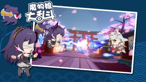 魔物娘大乱斗怎么样？游戏玩法心得