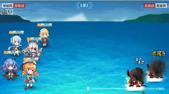 战舰少女R熔炉大混战E13困难攻略：熔炉大混战E13困难怎么过？