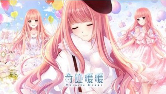 奇迹暖暖丛林间的漫步怎么搭配？联盟15-3丛林间的漫步高分搭配