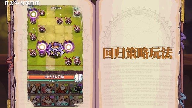 巨像骑士团怎么用技能？新手开局玩法介绍