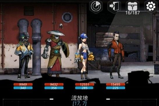 跨越星弧艾格玛流放地怎么打？艾格玛星弧流放地攻略