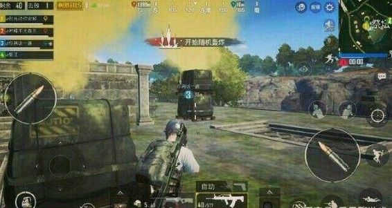 刺激战场4月灵敏度哪个好用？4月灵敏度最新推荐
