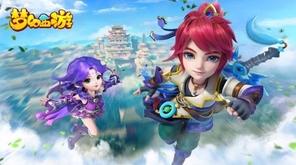 梦幻西游手游开明兽怎么获得？坐骑开明兽获取攻略