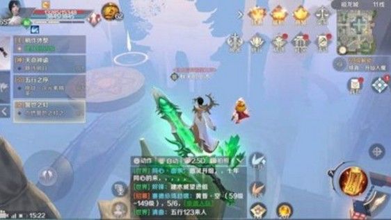 完美世界手游10级宝石多少钱？满级宝石获取方法