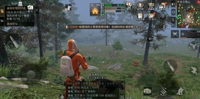 明日之后海岛无伤刷怪攻略 海岛怎么无伤刷怪？