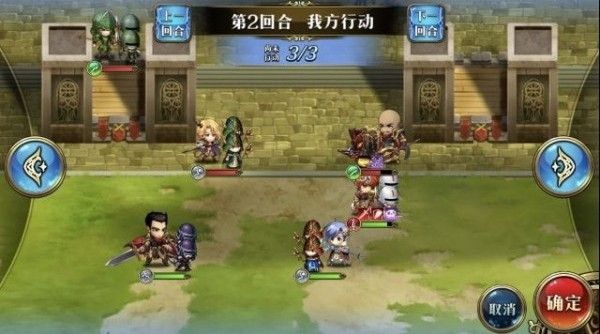梦幻模拟战手游霸者线剧情关卡攻略：霸者线霸道阵容及打法汇总