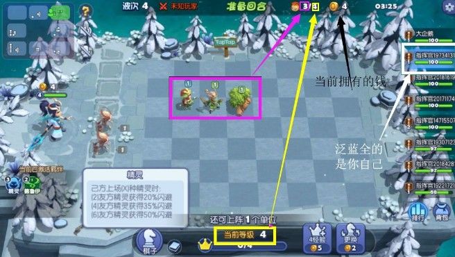 梦塔防手游卡组推荐：最强卡组搭配攻略