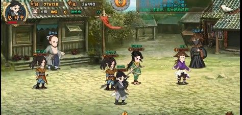 穿越武林好玩吗 穿越武林游戏介绍