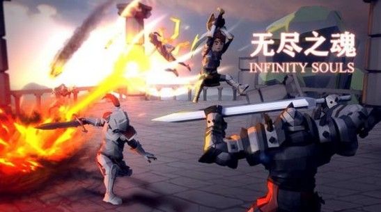 无尽之魂怎么玩？新手注意事项