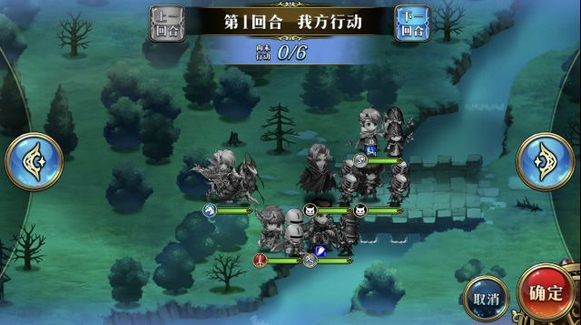 梦幻模拟战4月9日霸者的道路攻略 另一个传说霸者线第六天攻略