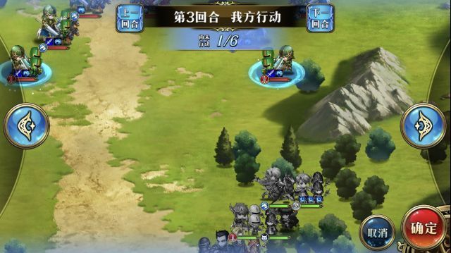 梦幻模拟战4月10日青龙的怒火攻略 另一个传说霸者线第七天攻略