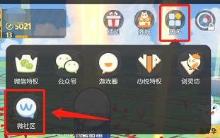 一起来捉妖礼包码大全 CDK兑换方法