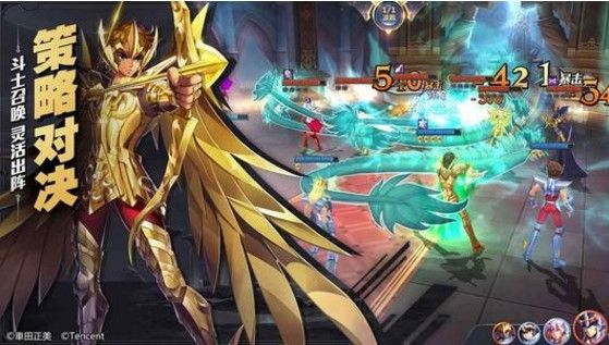圣斗士星矢手游勇闯十二宫怎么过？勇闯十二宫阵容打法推荐
