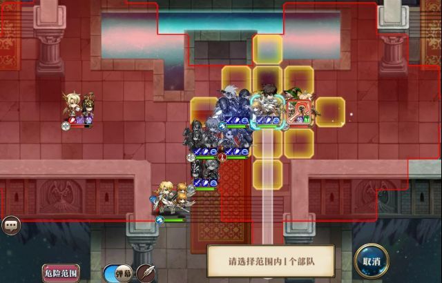 梦幻模拟战新的荣光怎么打 4月11日新的荣光挑战攻略