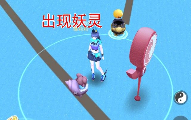 一起来捉妖妖精怎么捉？妖精捕捉攻略详解