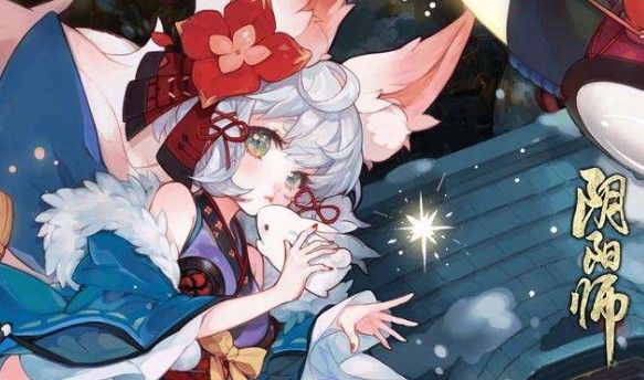 阴阳师虚假之月第十天高伤害攻略：虚假之月第十天星之陨配置推荐