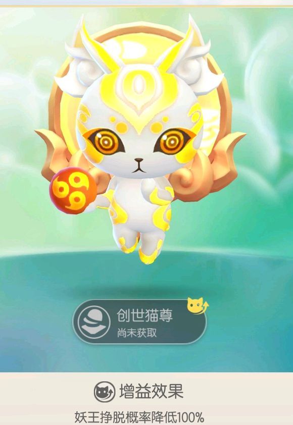 一起来捉妖如何高效捉妖？快速大量捉妖攻略